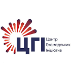 Центр громадських ініціатив