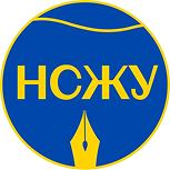 НСЖУ