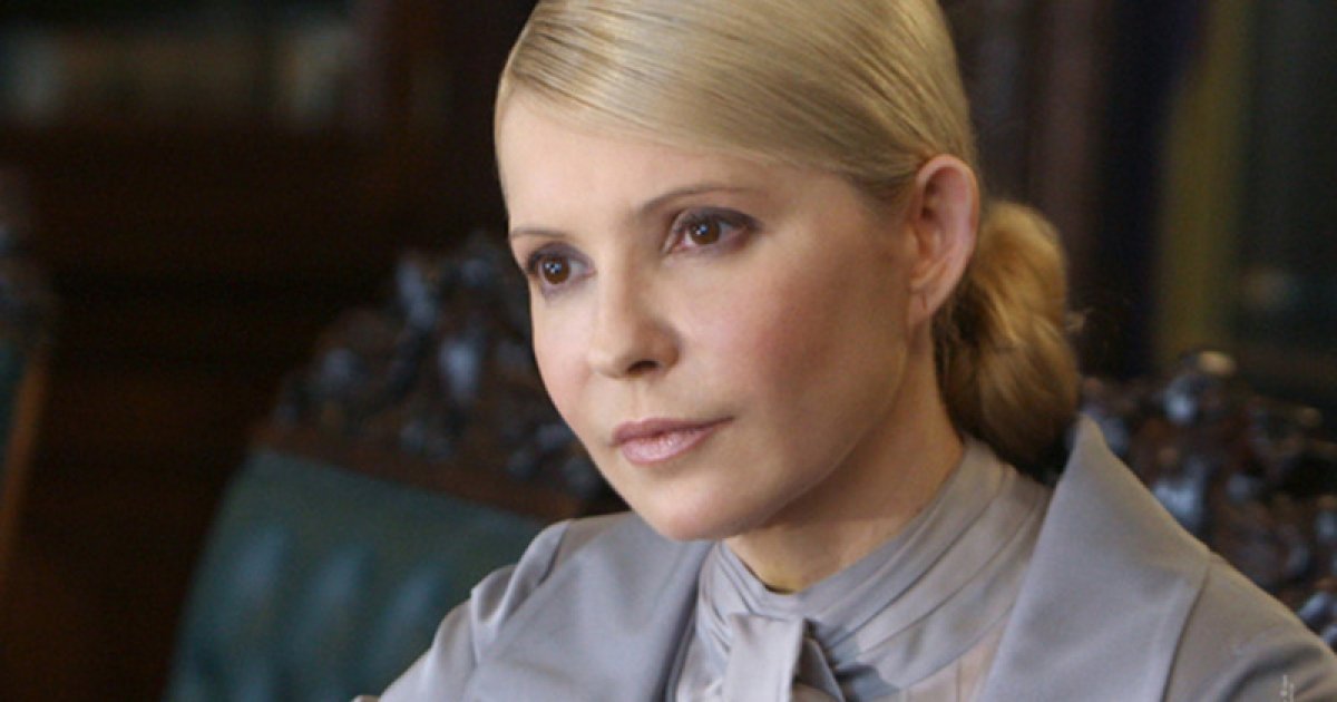 Бледный тимошенко. Тимошенко 2006. Бледный тимошенко. Тимошенко и лазаренко фото. Бледный тимошенко.