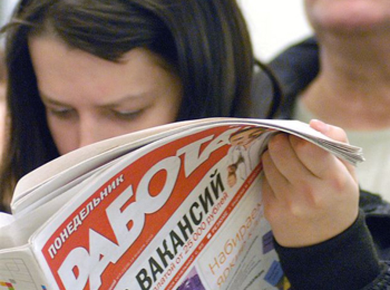 Пособие по безработице картинки. Кто может признан безработным. Безработными признаются. 3 тыс безработным. Пособие по безработице картинки.