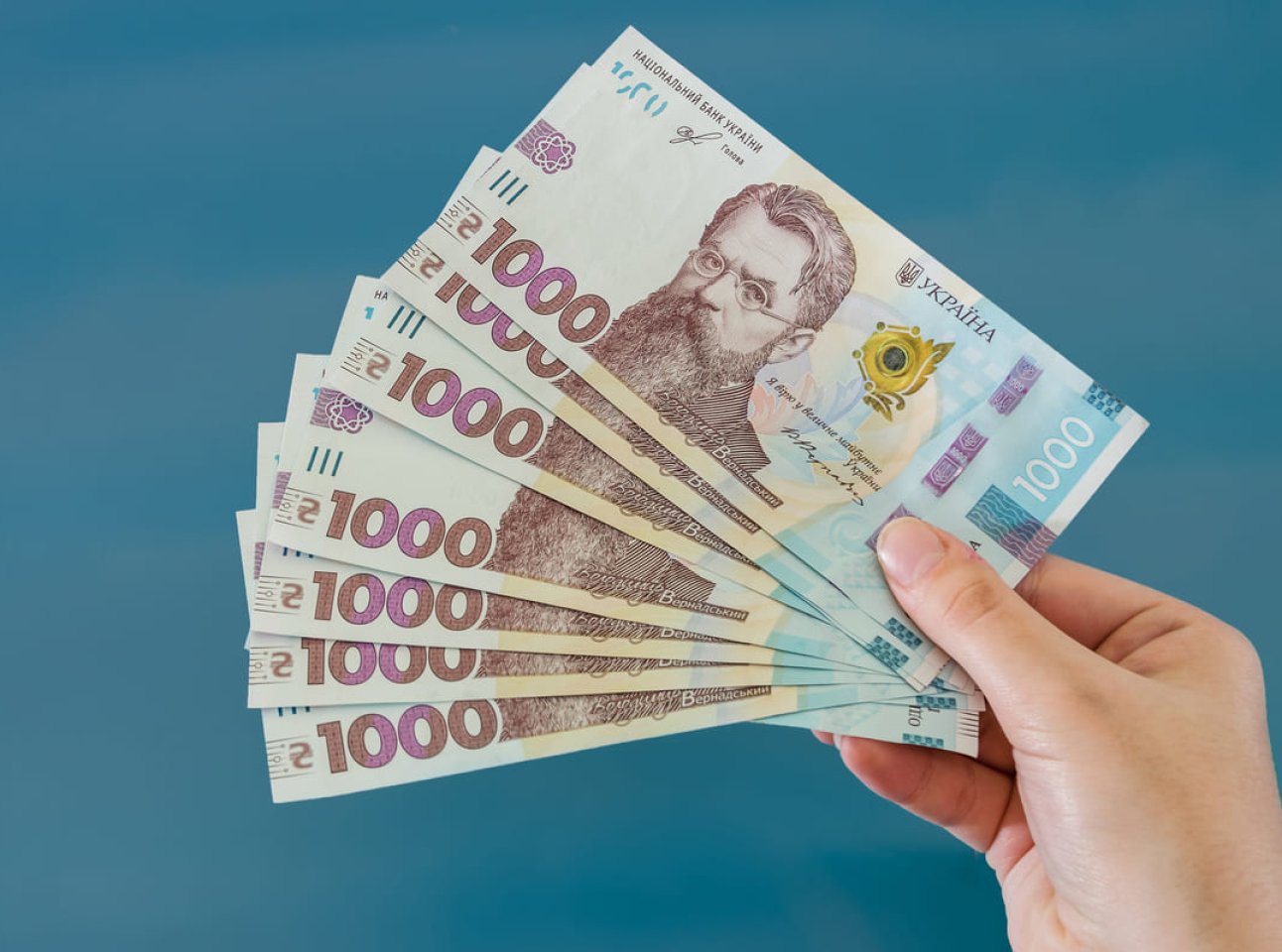 Чи планують в Україні ввести в обіг купюри, більші за 1000 гривень — PMG.ua