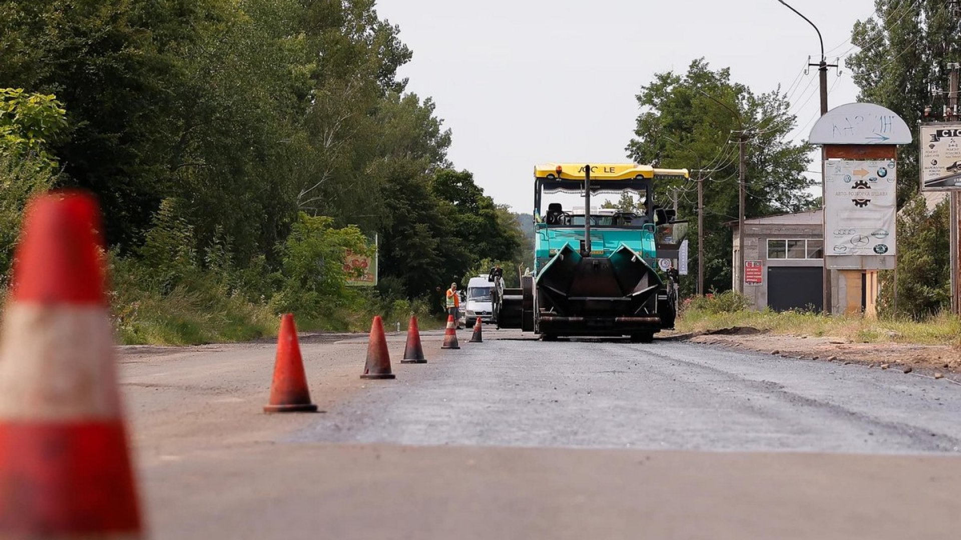 На Іршавщині ремонтують одну з доріг