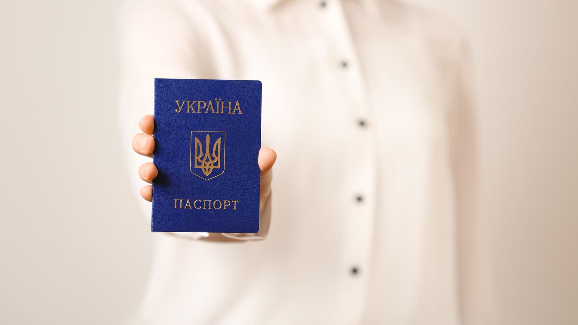 Українцям озвучили важливу інформацію про паспорти