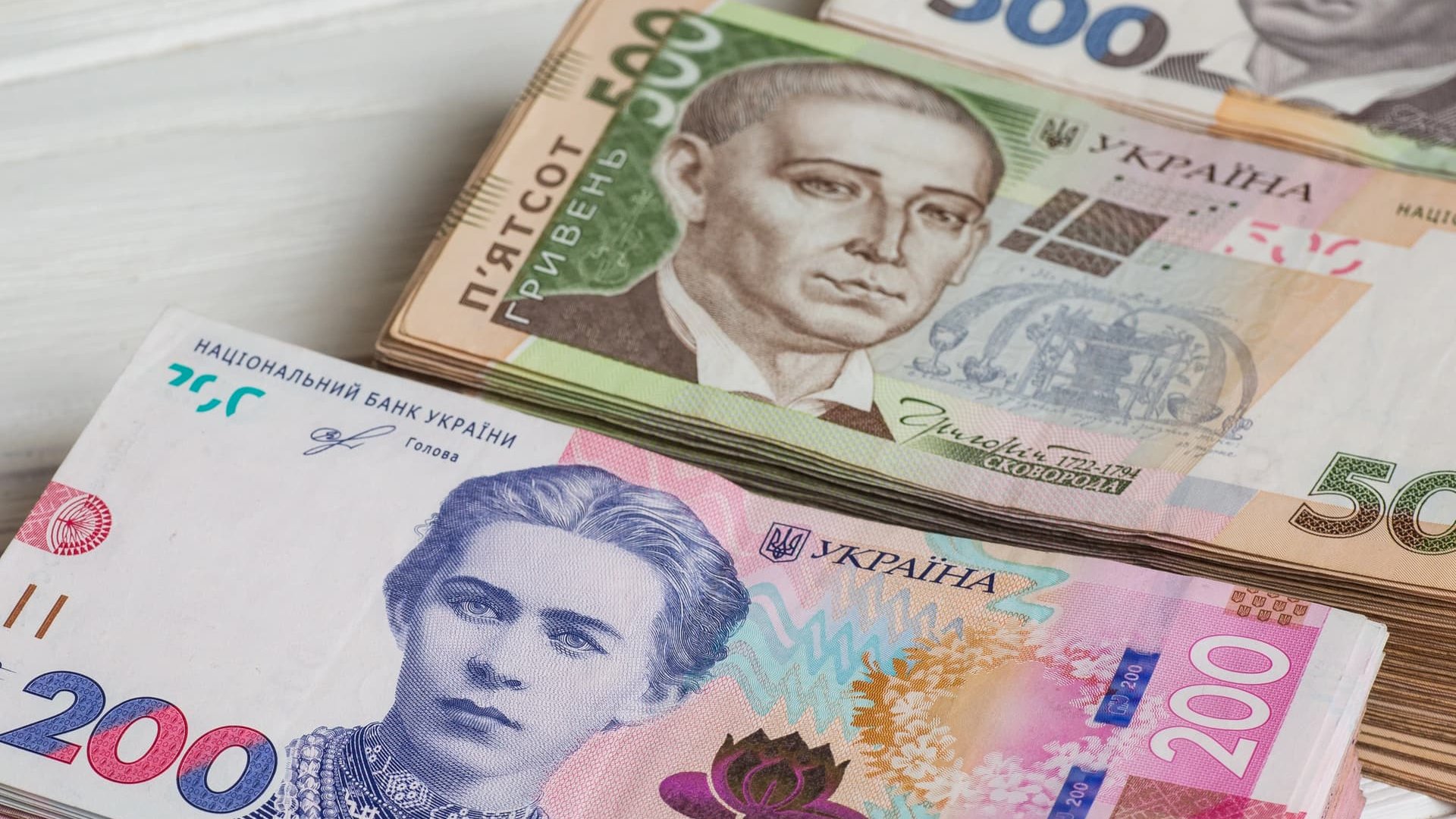 Хто з українців може отримати тринадцяту зарплату наприкінці грудня