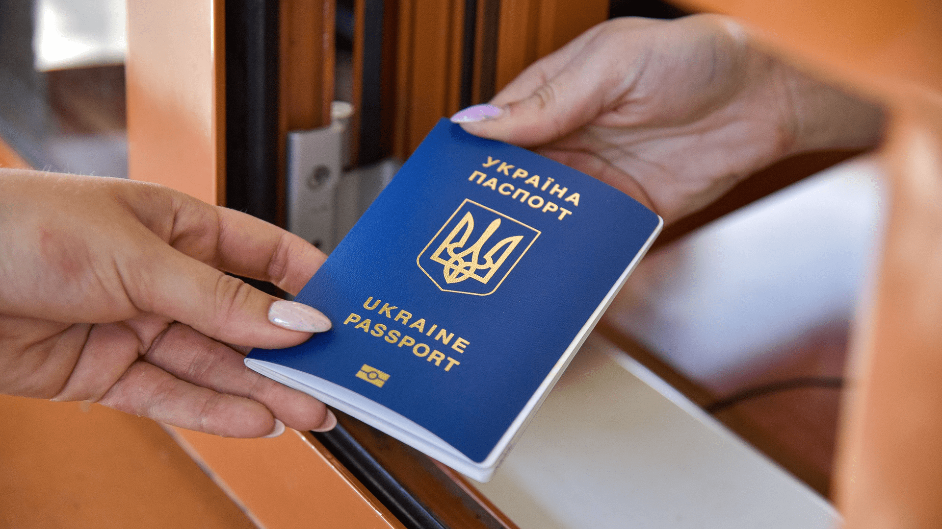 Українців попередили про зміни при перетині кордону, які діятимуть до 6 жовтня