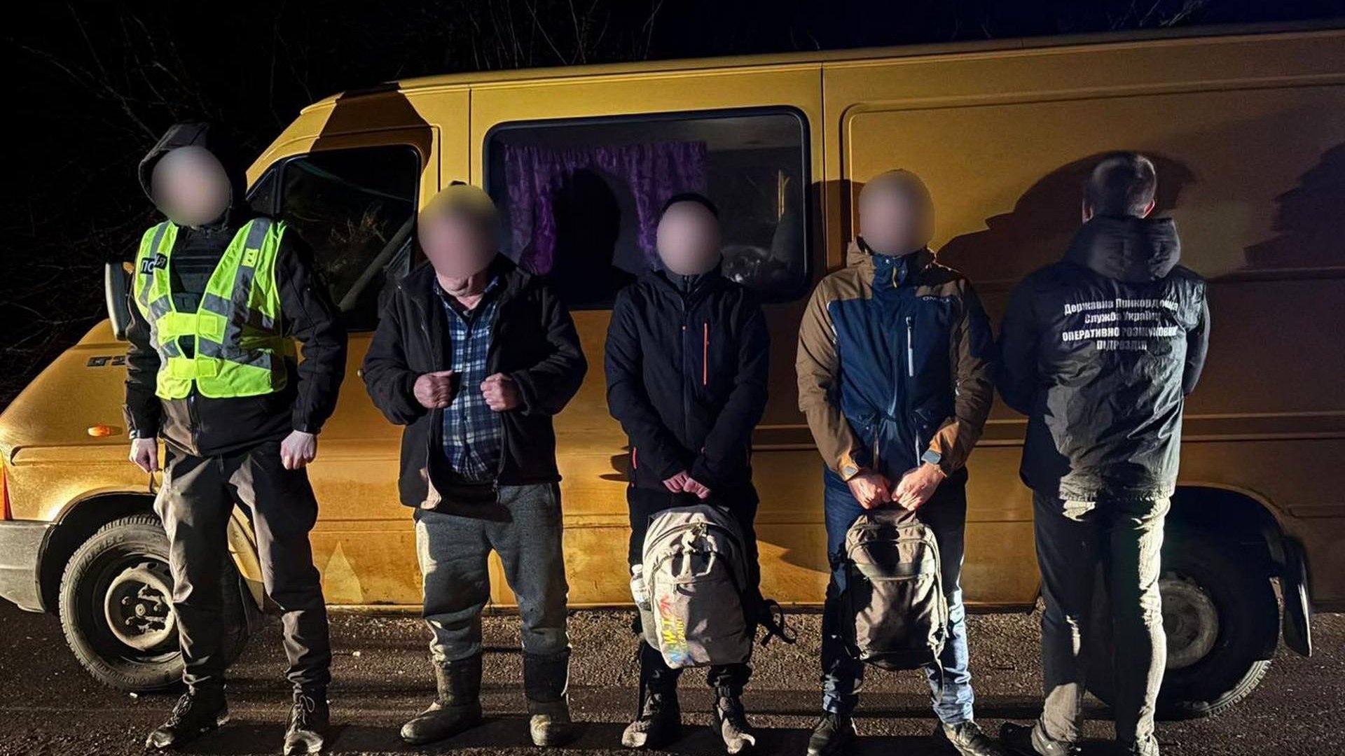 Об’їжджали контрольний пост: що відомо про випадок на Закарпатті