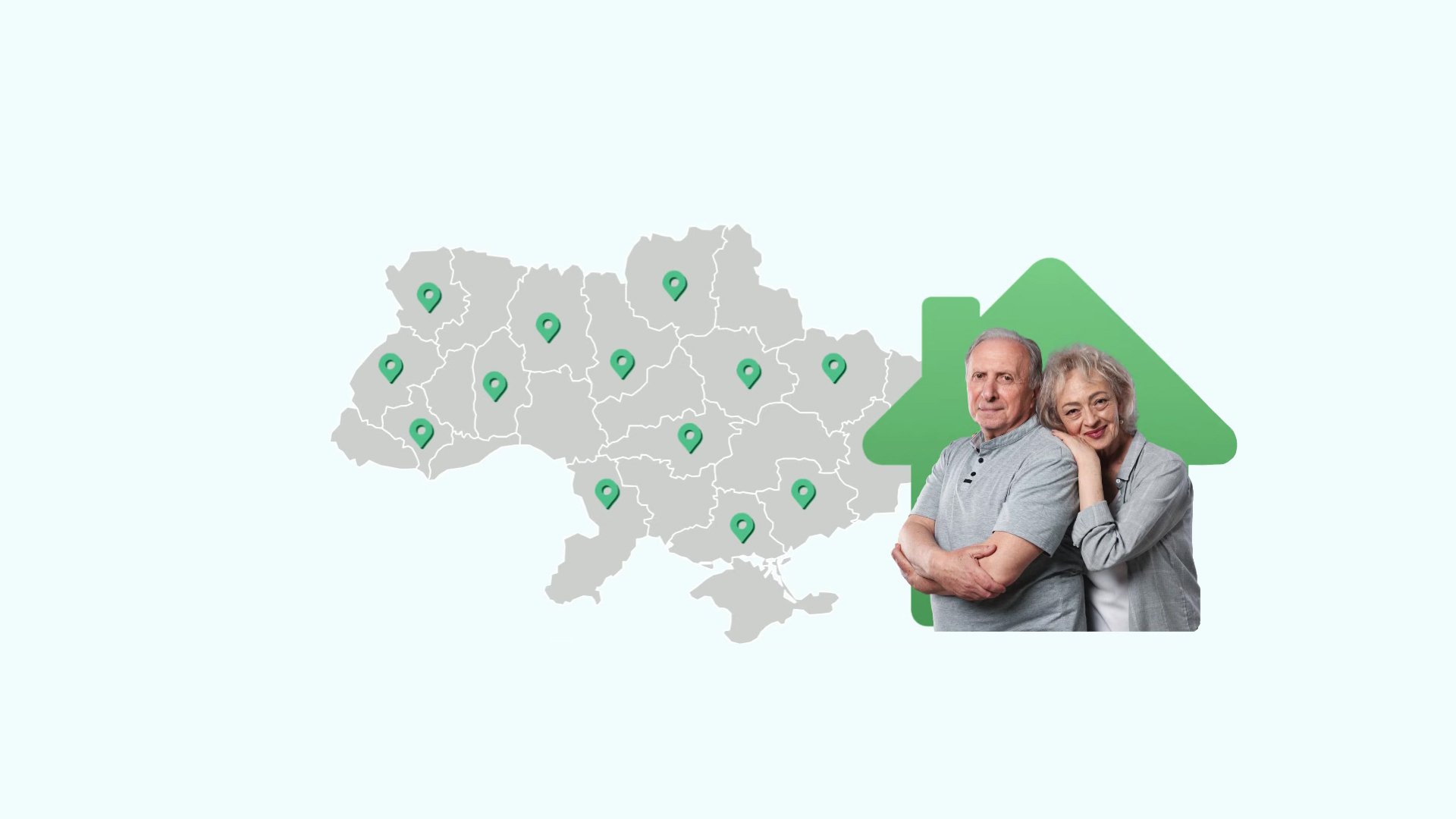 Літнім українцям пояснили, як перевести пенсію за фактичним місцем проживання