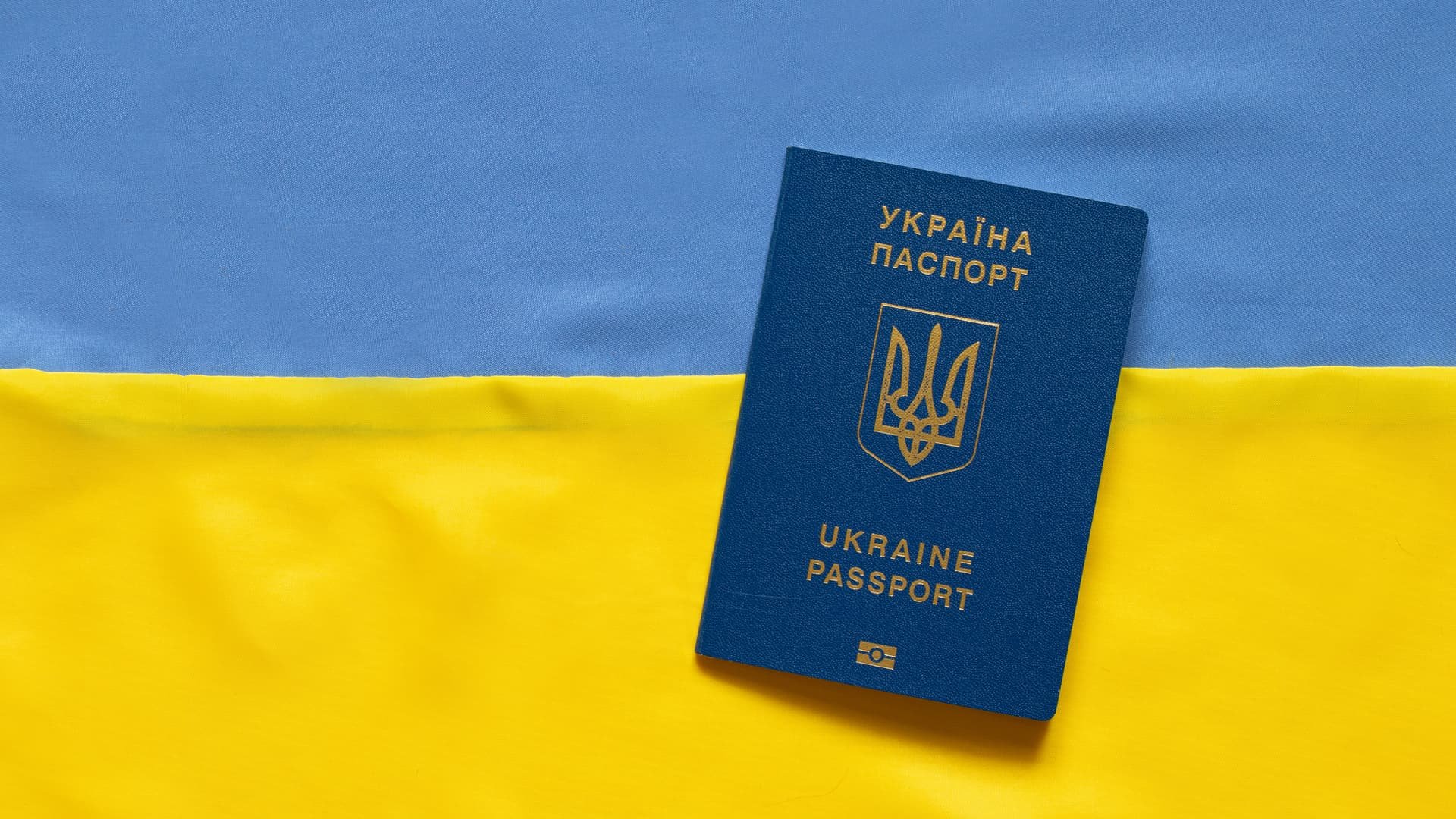 Для українців за кордоном із 1 січня 2024 року запроваджують зміни