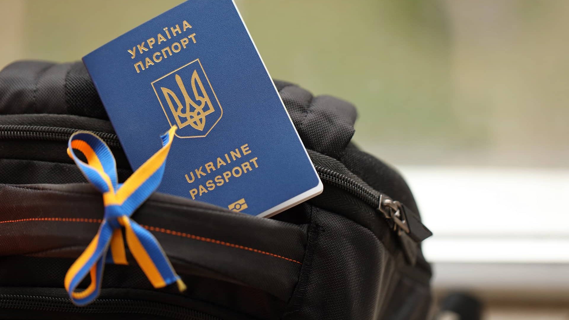 Українці зможуть поїхати за кордон на нових міжнародних поїздах: графік руху