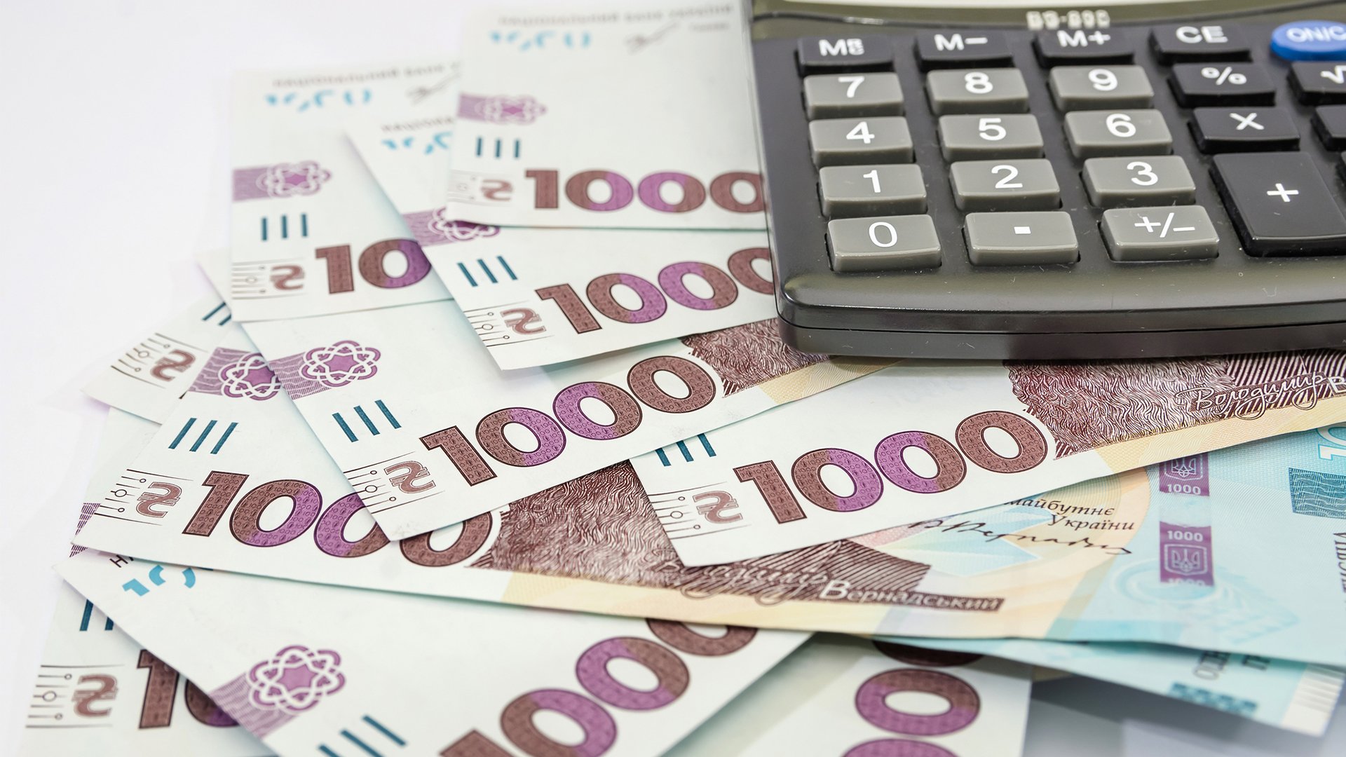 Планують розглянути Бюджет-2027: що пропонують профінансувати в освіті