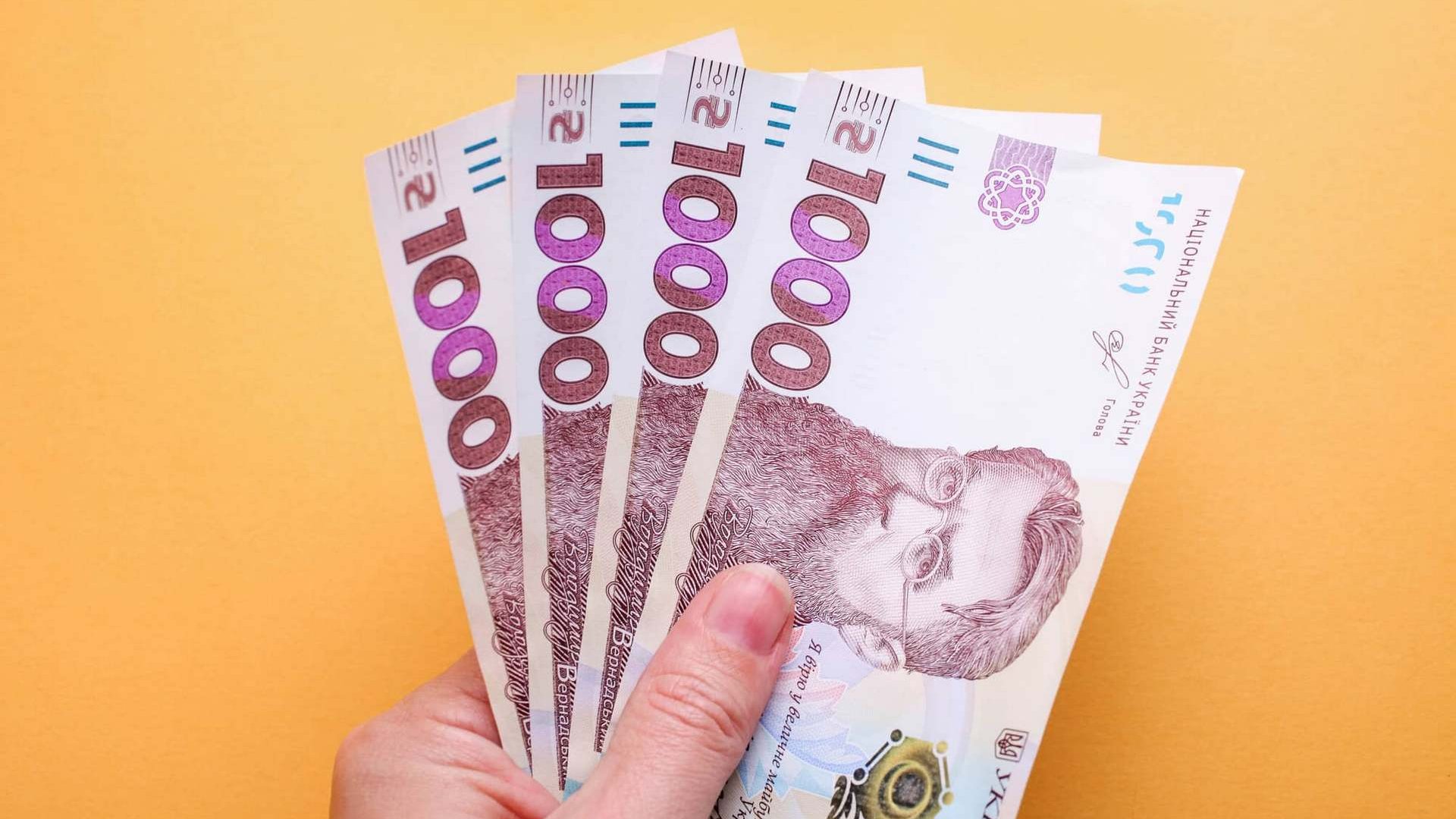 Допомогу для ФОПів розширили: хто тепер може отримати до 15 тисяч