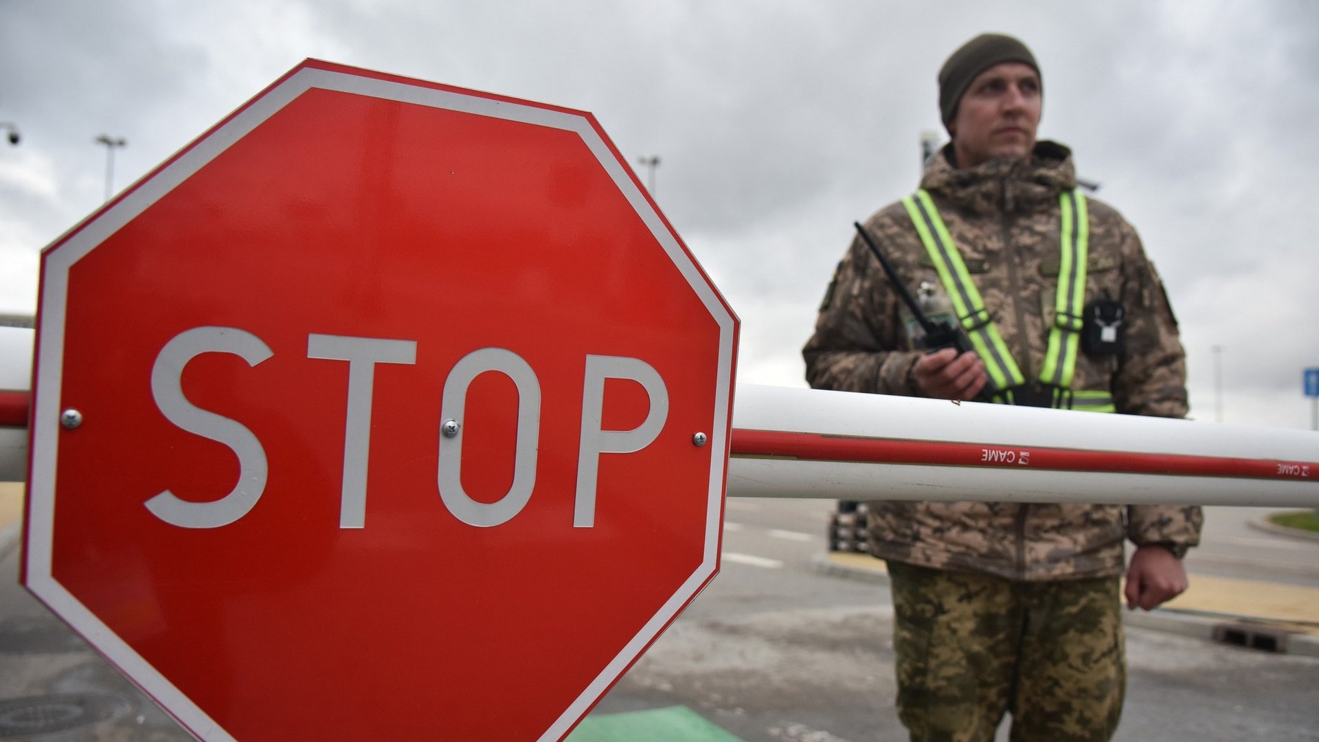 Трапився масштабний збій: прикордонники терміново звернулись до українців