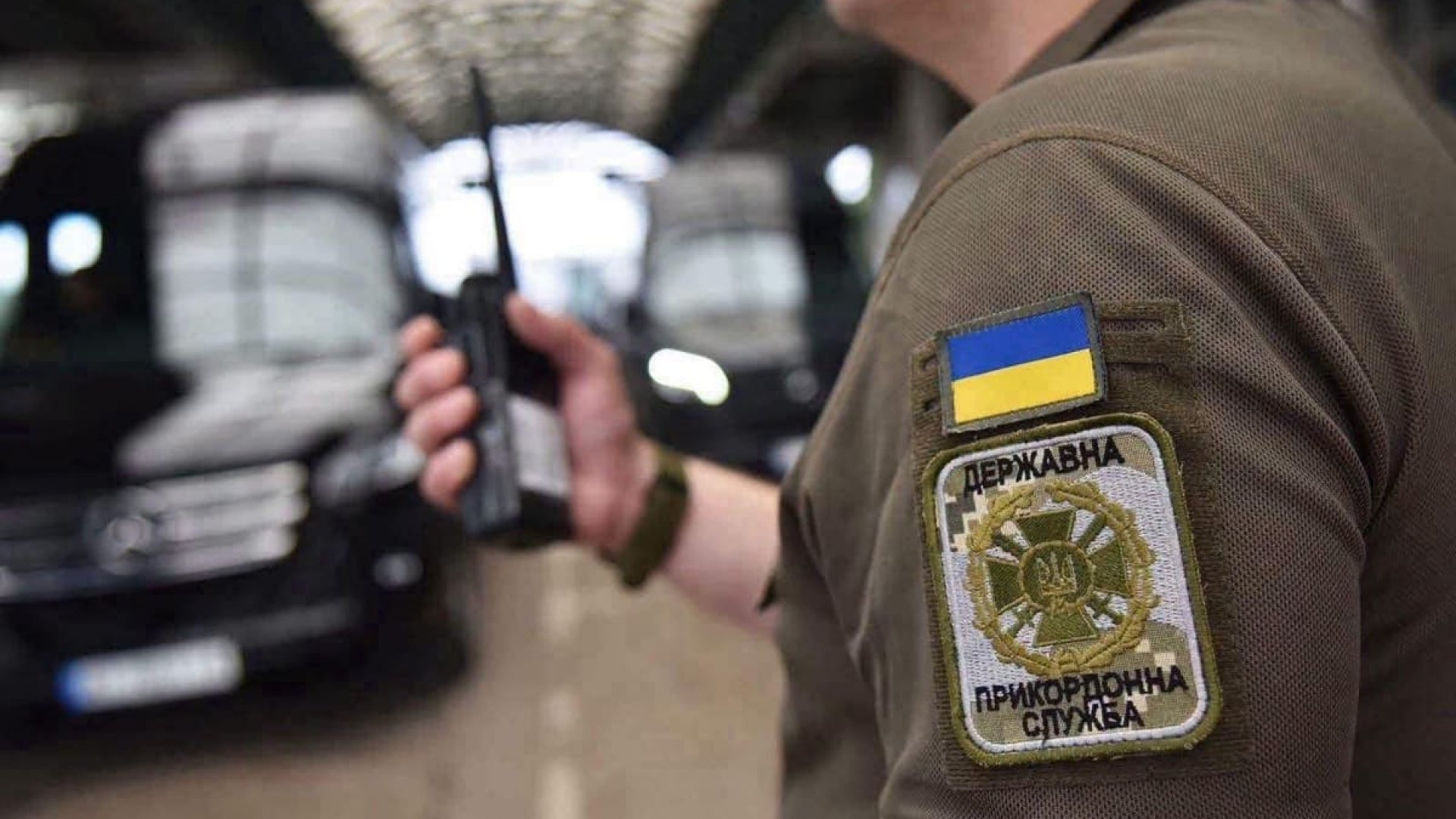 На пунктах пропуску з Угорщиною зріс трафік: коли краще перетинати кордон