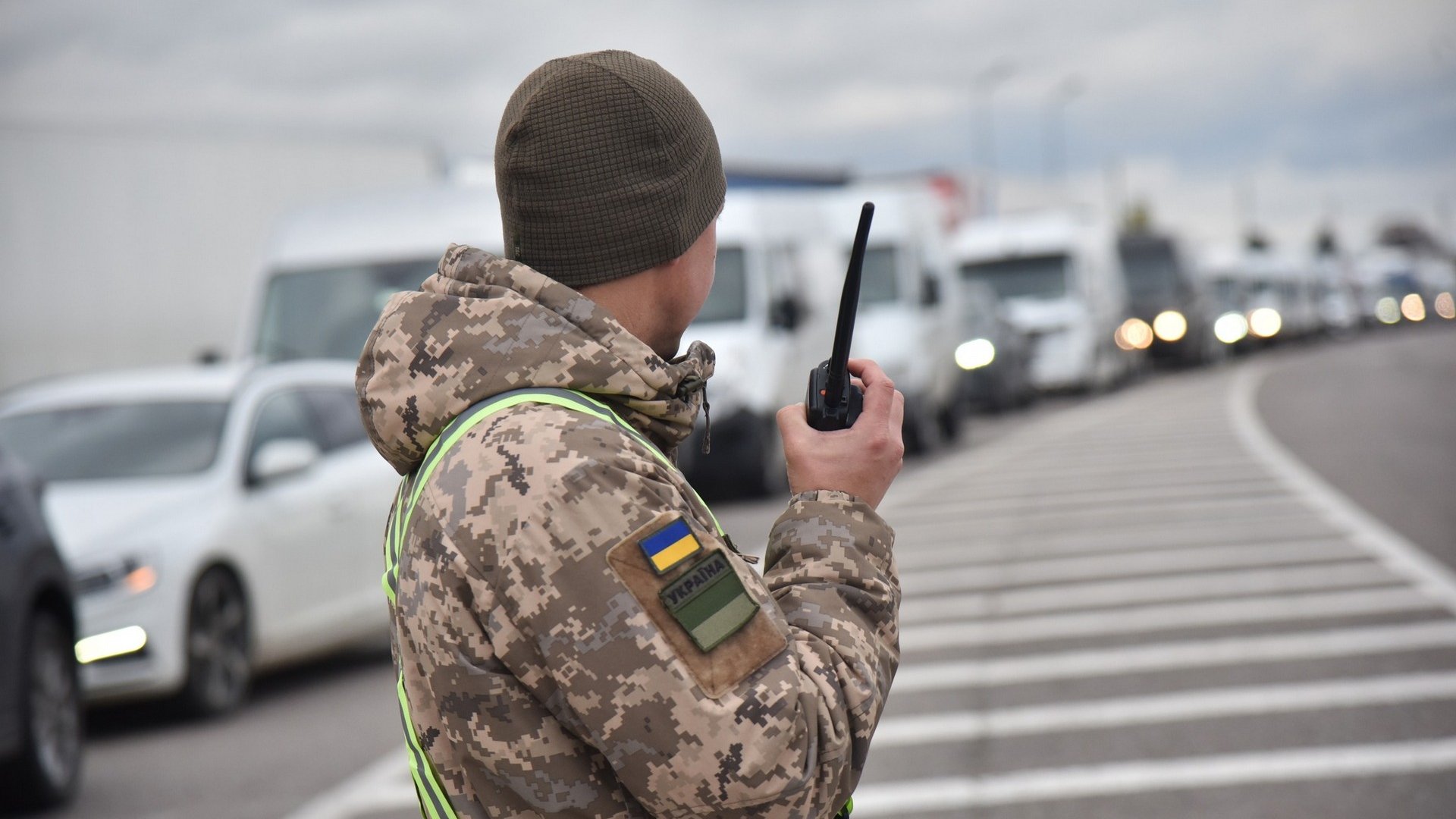 Прикордонники звернулись до українців, які у найближчі дні перетинатимуть кордон