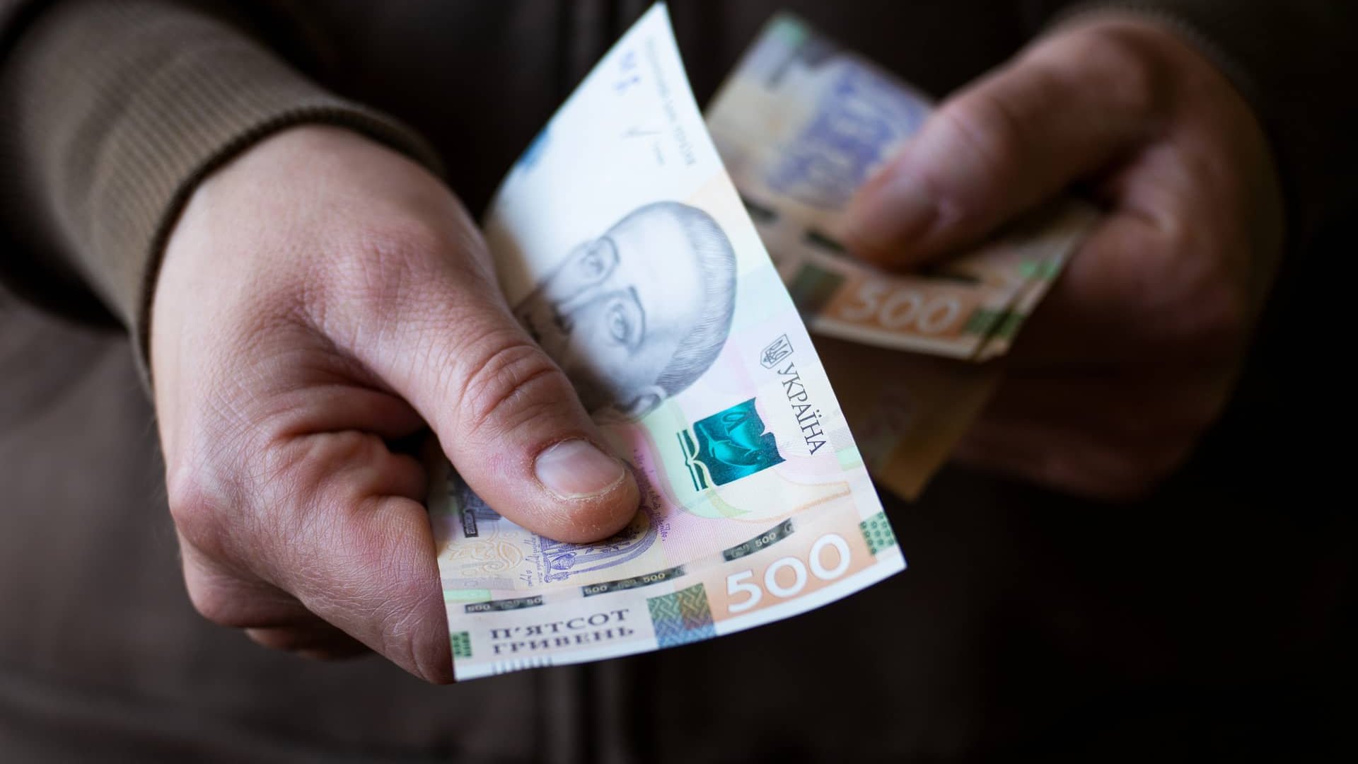 Яка мінімальна зарплата буде з 1 травня: скільки отримуватимуть українці