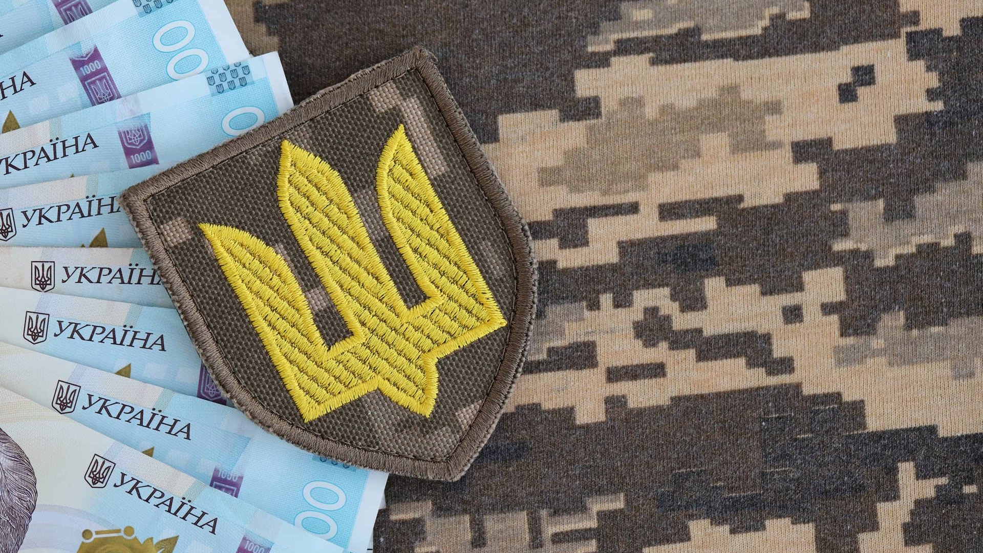 Депутати проголосували за продовження військового збору на 3 роки після війни