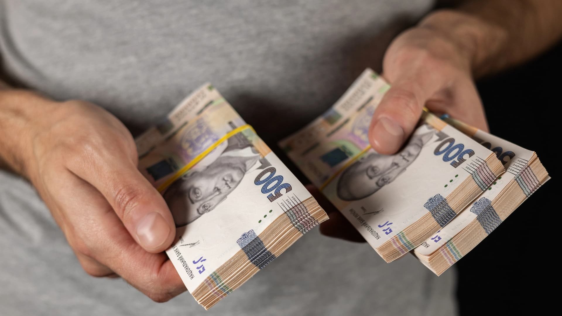 У 2026 році зароблятимуть більше: кому з українців почнуть виплачувати надбавки