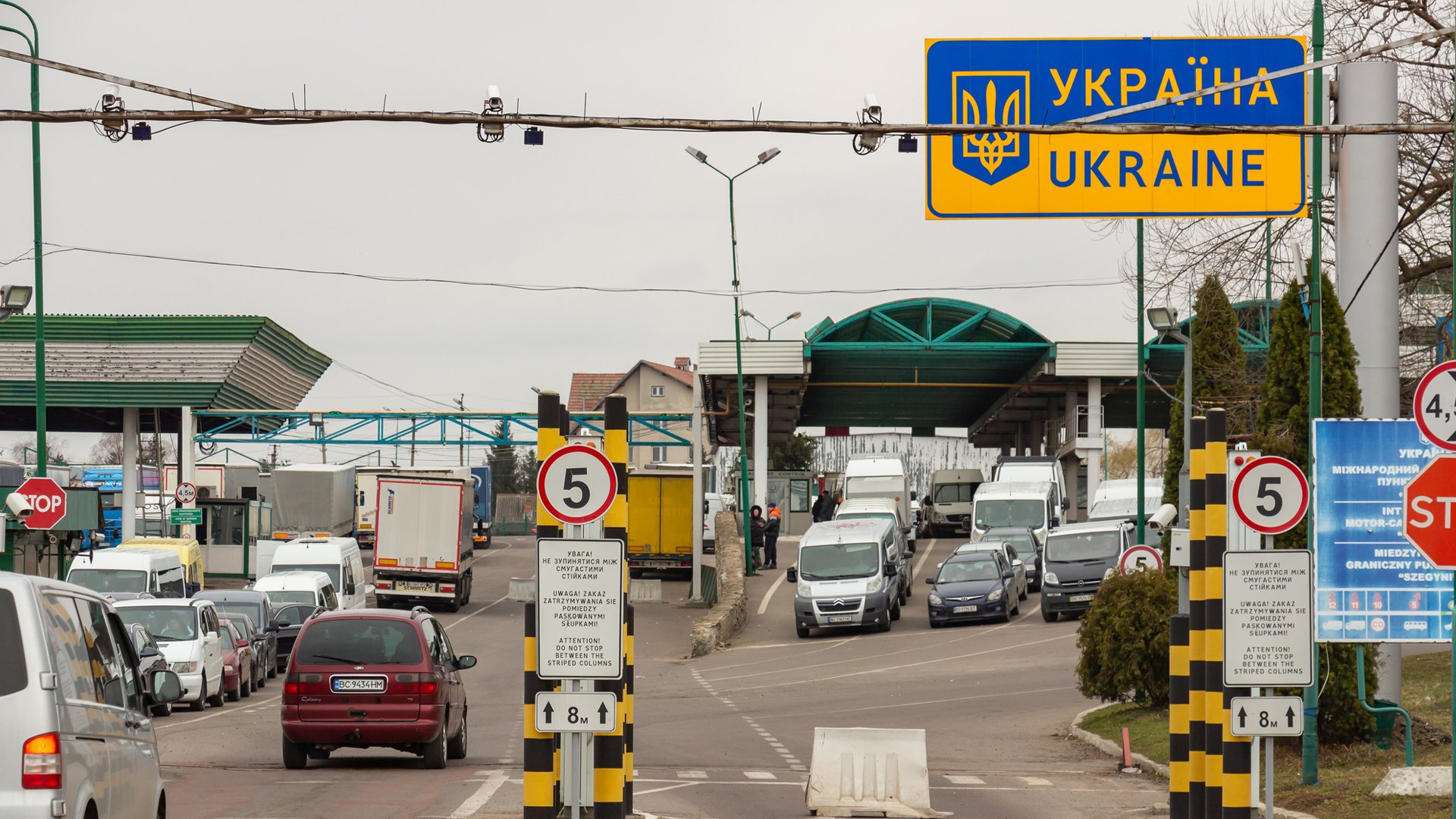 На кордоні посилюють перевірки