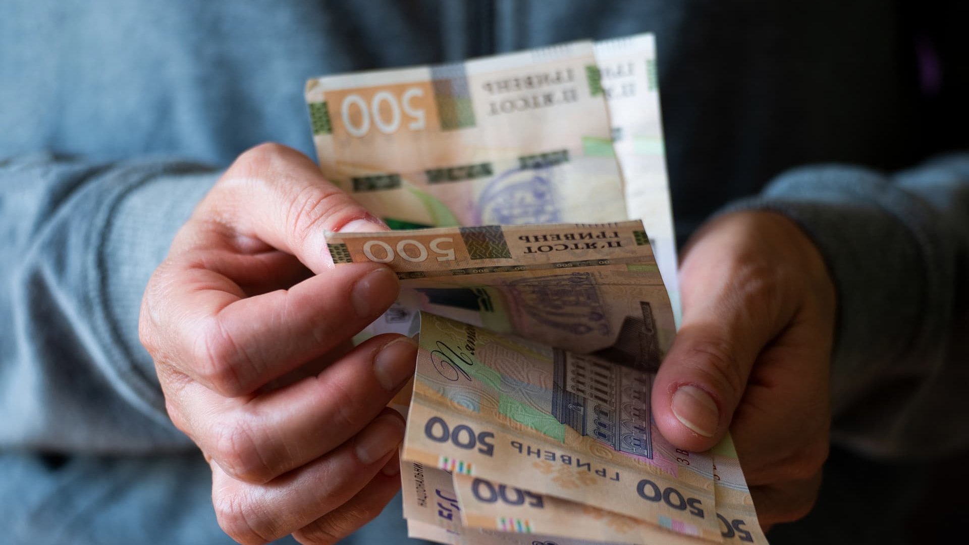 На Мукачівщині керівниця дитсадка привласнювала зарплату своїх працівників На Мукачівщині керівниця дитсадка привласнювала зарплату своїх працівників