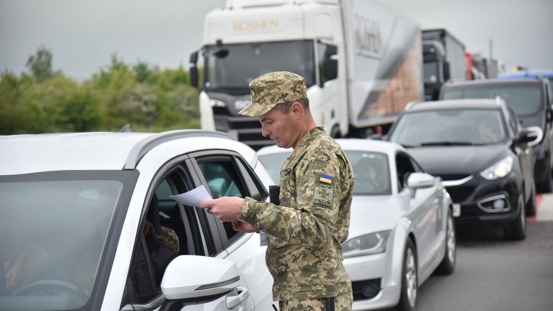 Так буде до кінця літа: прикордонники звернулись до людей Так буде до кінця літа: прикордонники звернулись до людей