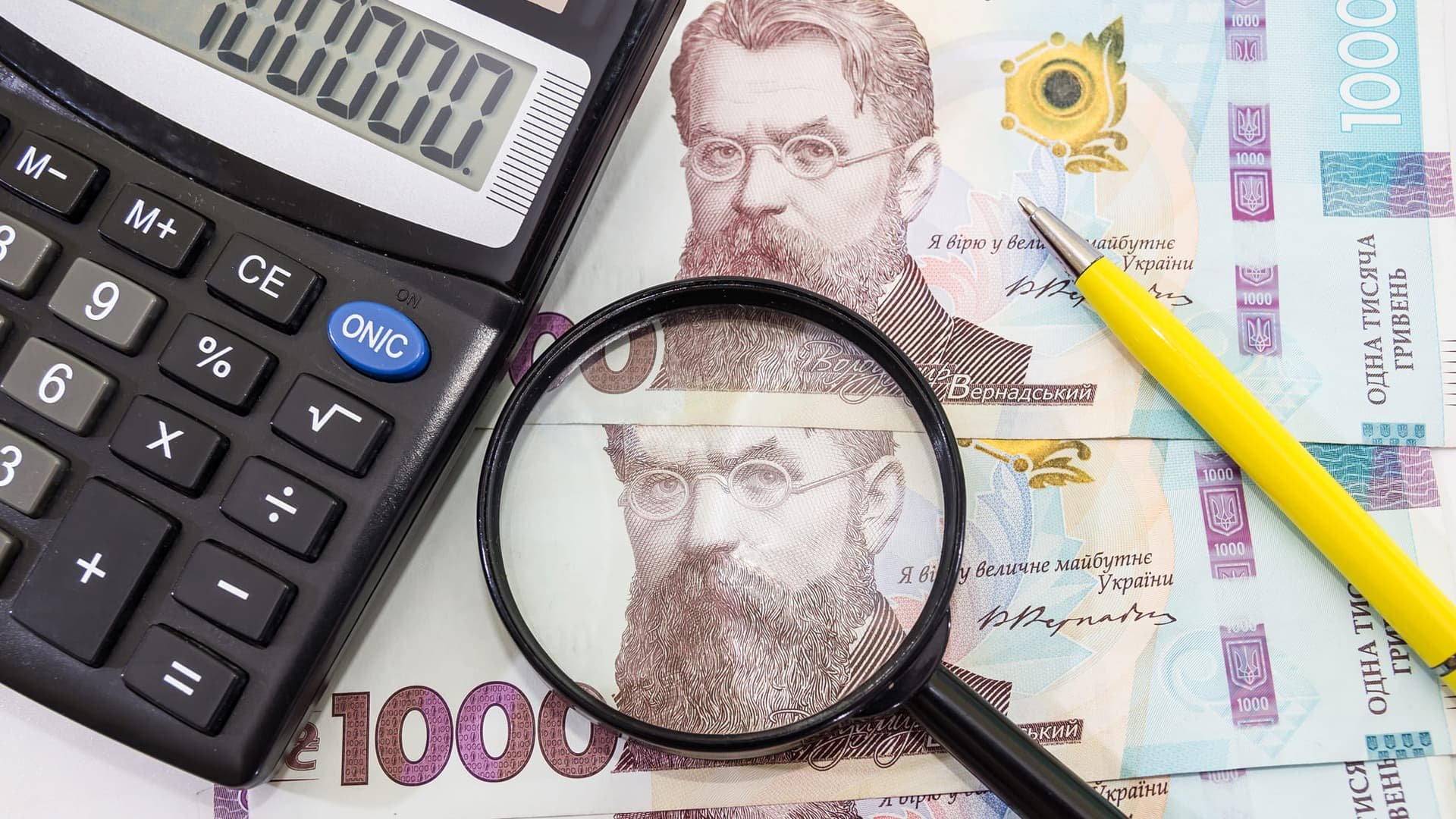 Нарахують 5200 гривень: хто з українців одержить доплати