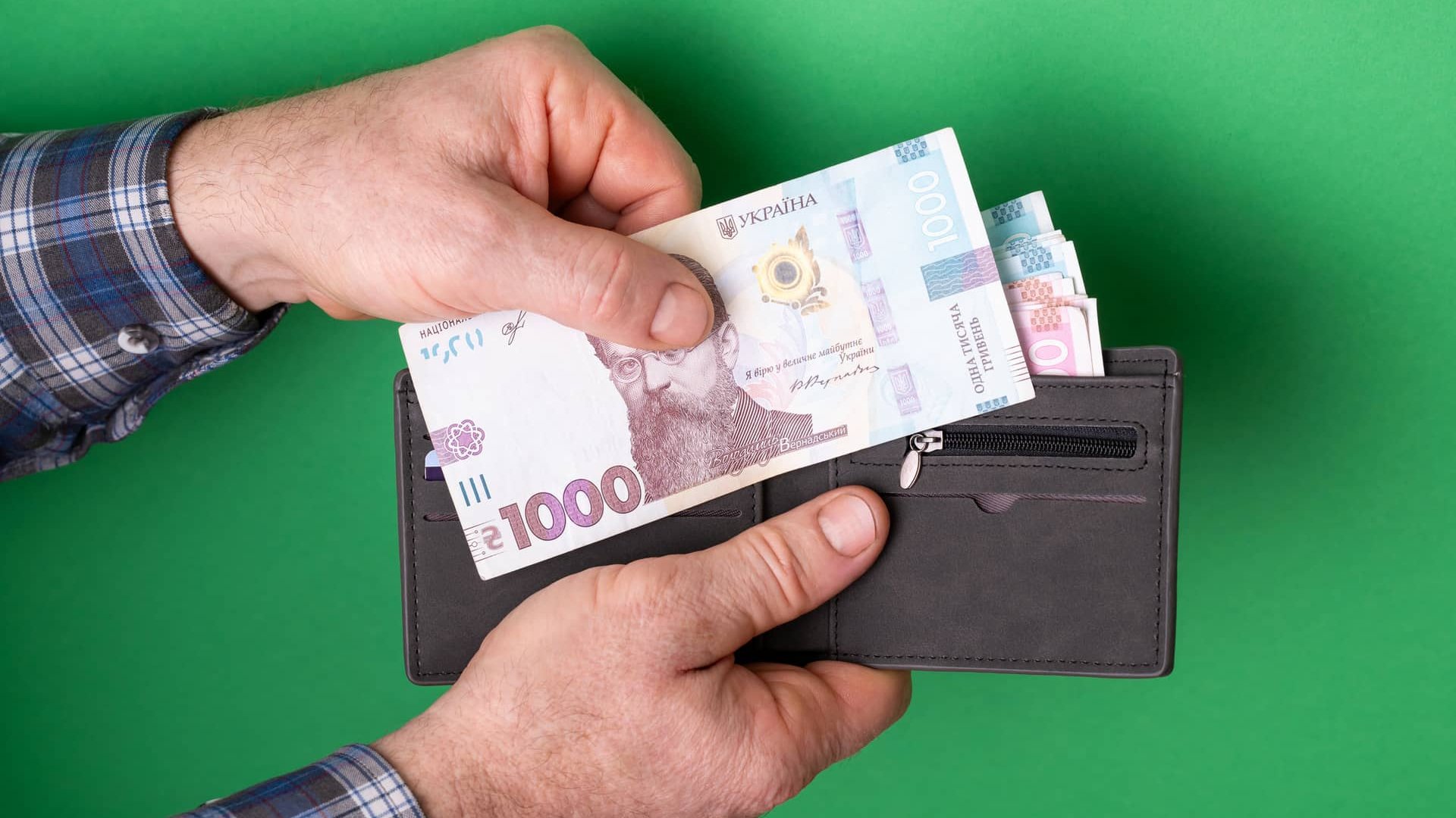 Українцям пояснили, як нараховуватимуть субсидію з 1 травня