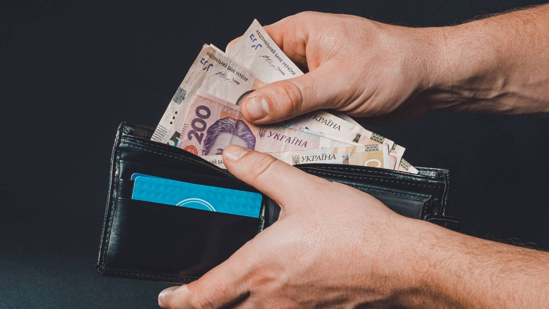 У 2027 році планують підвищити мінімальну зарплату: яку суму запропонували