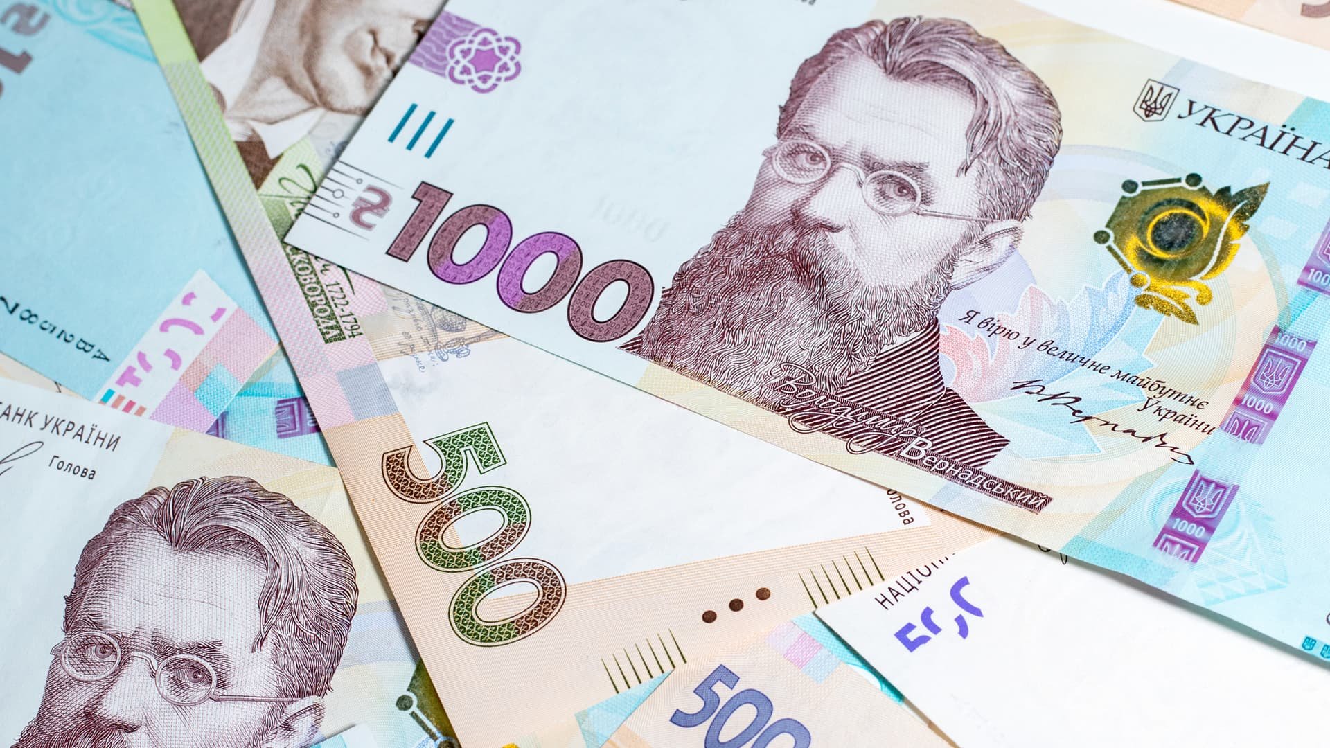 Чому не приходить національний кешбек: коли гроші нарахують на картку Чому не приходить національний кешбек: коли гроші нарахують на картку
