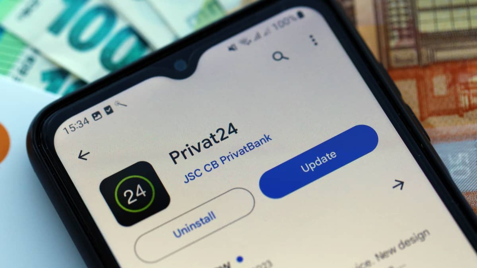 ПриватБанк оголосив про цікаве оновлення: що тепер буде у Приват24