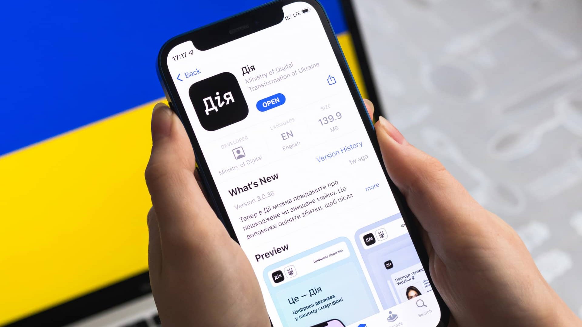 Для тих, хто має на телефоні Дію, прийде важливе сповіщення: пролунала заява Для тих, хто має на телефоні Дію, прийде важливе сповіщення: пролунала заява