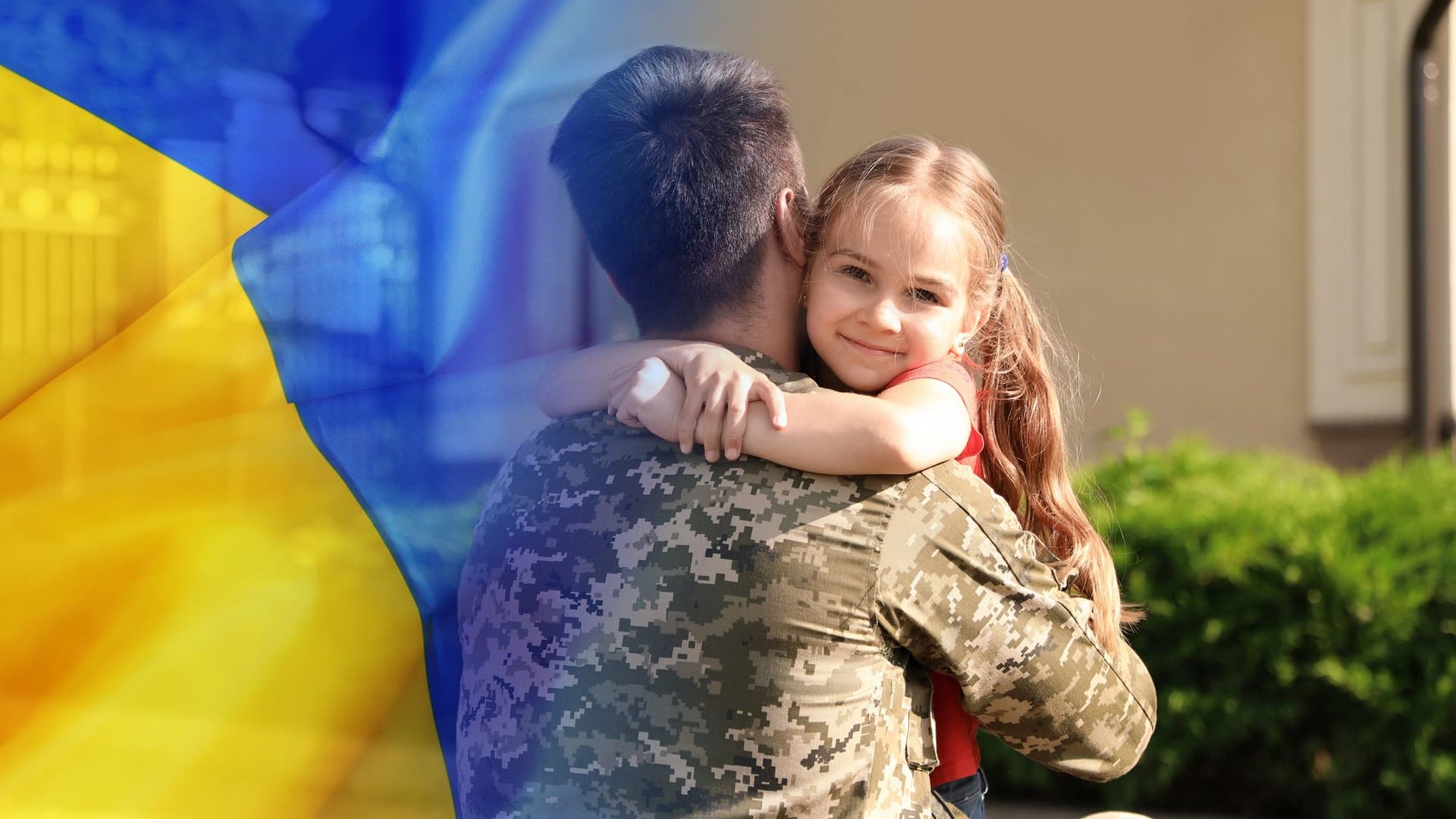 Які пільги отримають діти учасників бойових дій у 2026 році