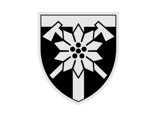 128 бригада
