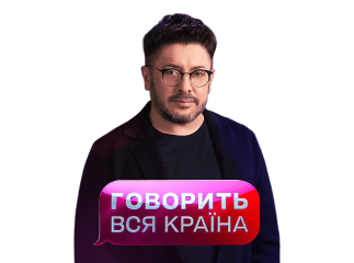 На телеканалі «1+1» вийшла програма про жахливу трагедію, яка сталась на Закарпатті
