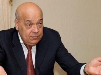 Москаль запросив до Ужгорода нардепів, аби на місці розглянути ряд важливих питань