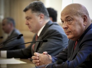 "На той час область фактично не керувалася Києвом, усе вирішували в Мукачеві, вірніше, Синяку", – Москаль про своє призначення