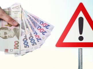 Зміни з 1 жовтня для підприємців