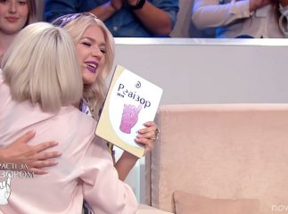 Один із закладів Мукачева "відвоював" табличку "Ревізора"