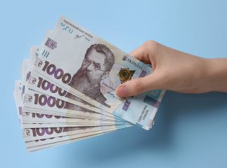 Мінімум 9000 на місяць: коли для українців хочуть підвищити зарплату Мінімум 9000 на місяць: коли для українців хочуть підвищити зарплату