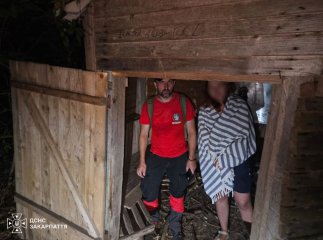 Киянка заблукала неподалік від Карстових воріт