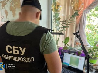 СБУ викрила трьох проросійських агітаторів на Закарпатті СБУ викрила трьох проросійських агітаторів на Закарпатті