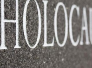 В Ужгороді відкриють фотовиставку, присвячену Міжнародному дню Голокосту