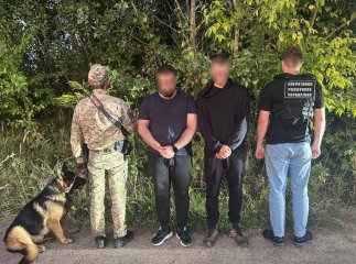 Поблизу кордону зі Словаччиною затримали кількох чоловіків Поблизу кордону зі Словаччиною затримали кількох чоловіків