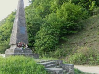 Мукачівці відзначать річницю Угорської революції
