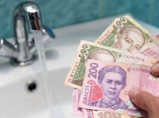 Перше підвищення цін заплановане з 1 січня 2023 року: у яких областях зростуть тарифи на воду Перше підвищення цін заплановане з 1 січня 2023 року: у яких областях зростуть тарифи на воду