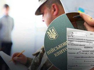 В Україні дають відстрочку від мобілізації ще двом професіям