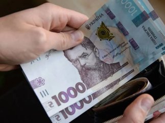 Профспілки запропонували підвищити мінімалку: що відповіли у Мінфіні Профспілки запропонували підвищити мінімалку: що відповіли у Мінфіні