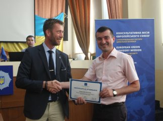 Європейський досвід – українським правоохоронцям