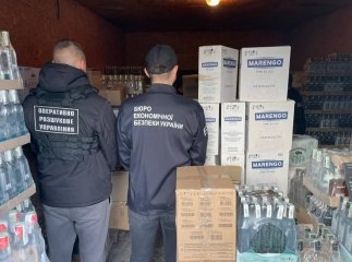 Закарпатцям повідомили, що виявили на одному з ринків Ужгорода