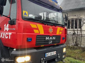 Вранці в одному із сіл трапився трагічний випадок