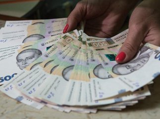 Підвищена допомога для українців: хто отримає по 13 тисяч гривень